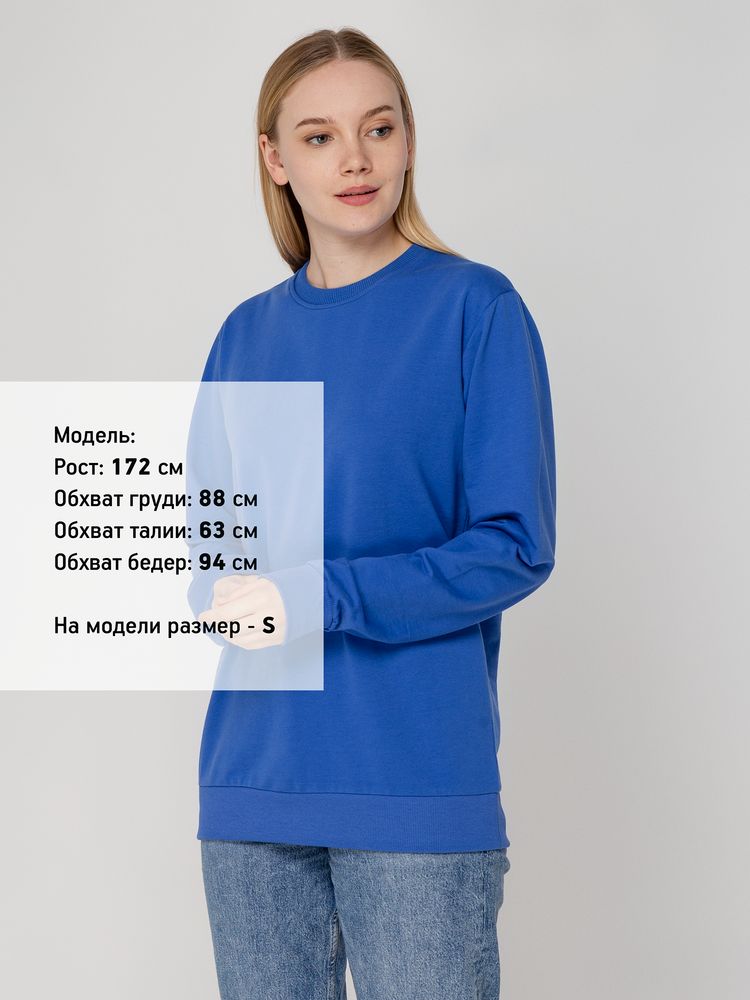 Свитшот Toima 2.0, ярко-синий — фото 4