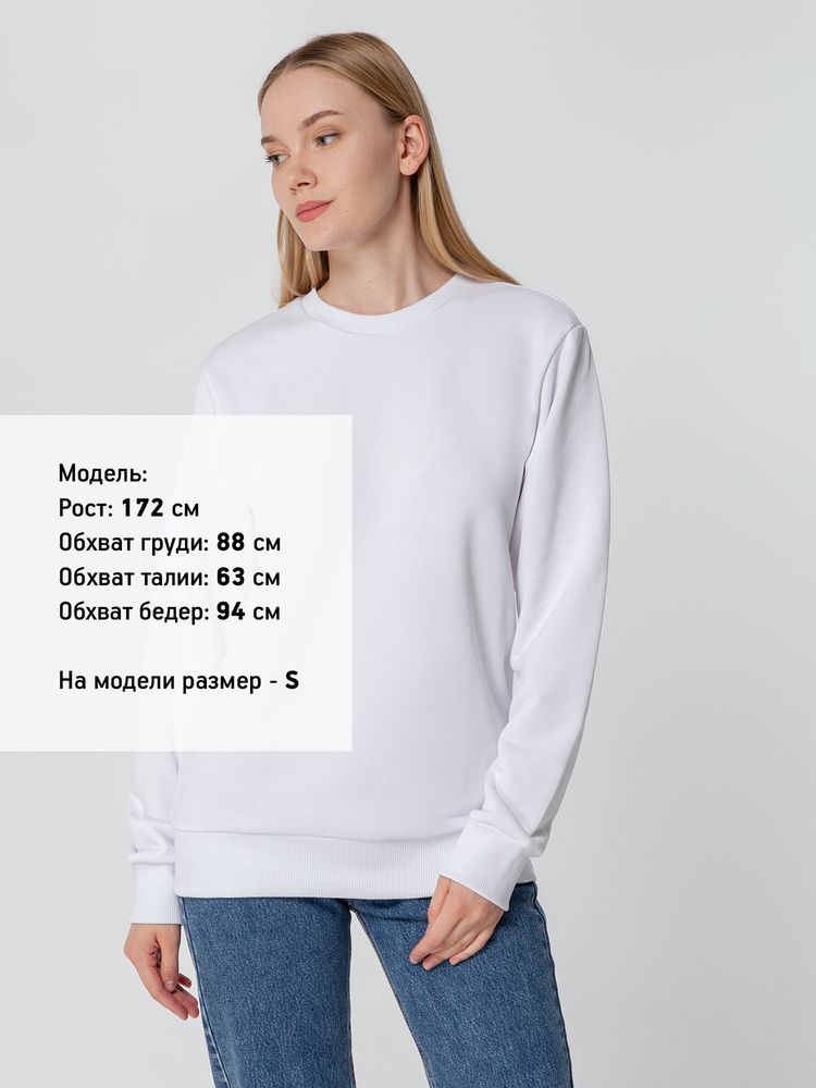 Свитшот унисекс Sublimatism, белый — фото 6