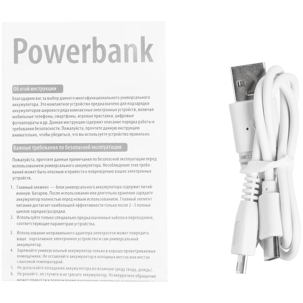 Внешний аккумулятор Uniscend Full Feel Type-C, 10000 мАч, белый — фото 5
