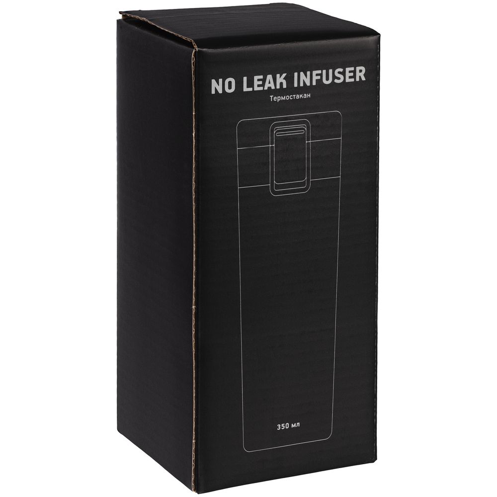Термостакан с ситечком No Leak Infuser, синий — фото 11