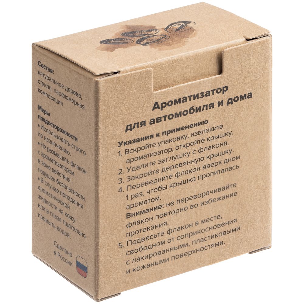 Ароматизатор воздуха Flava Coffee, кофе — фото 2