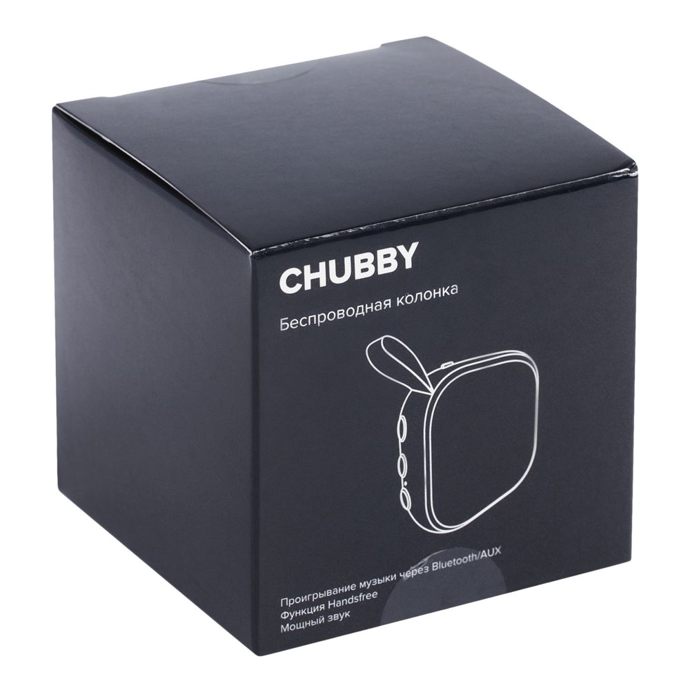 Беспроводная колонка Chubby, белая — фото 3