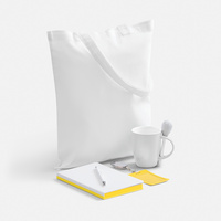 Набор Welcome Pack, желтый с белым