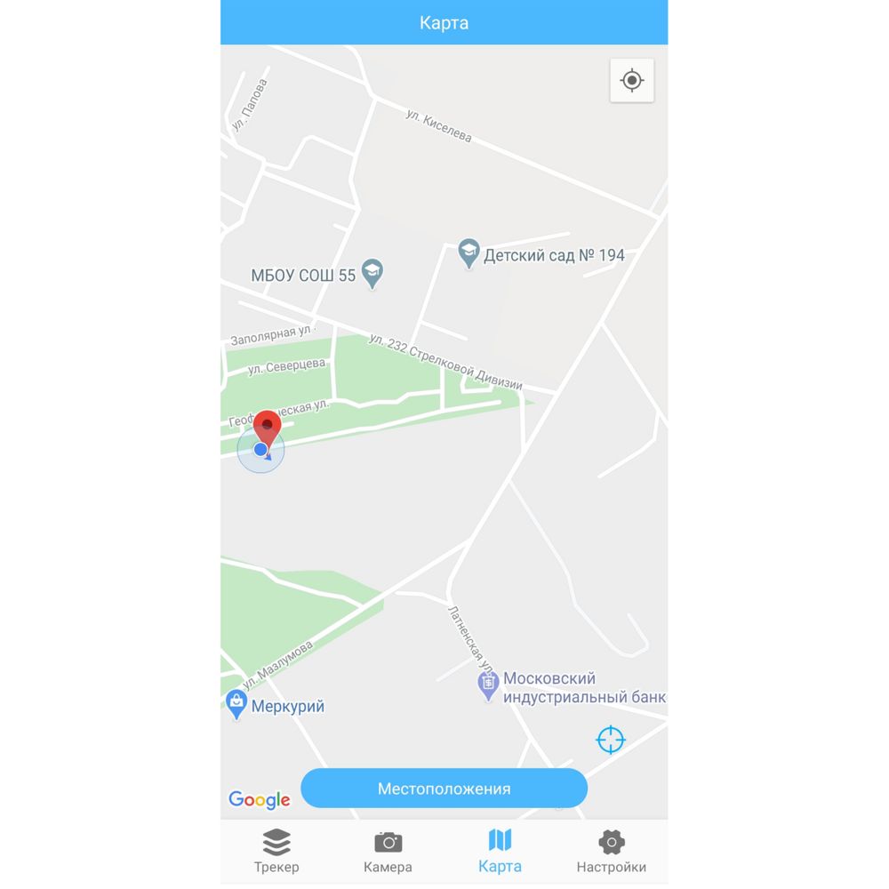 Трекер для поиска вещей iTrack Easy, черный — фото 4