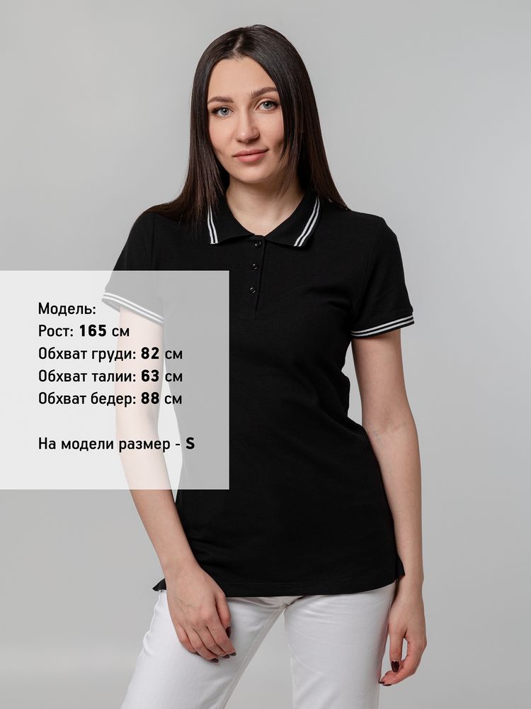 Рубашка поло женская Virma Stripes Lady, черная — фото 8