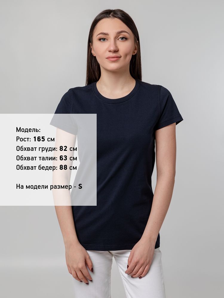 Футболка женская T-bolka Stretch Lady, темно-синяя (navy) — фото 6