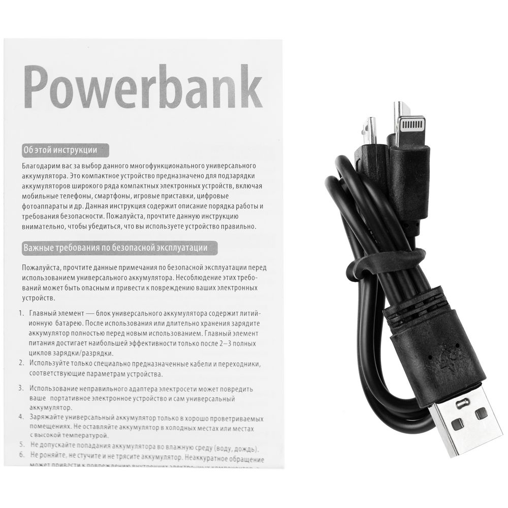 Внешний аккумулятор Uniscend Full Feel Type-C, 5000 мАч, черный — фото 8