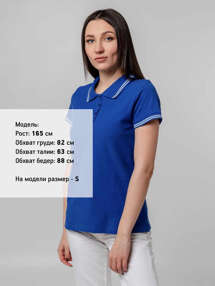 Рубашка поло женская Virma Stripes Lady, ярко-синяя — фото 8