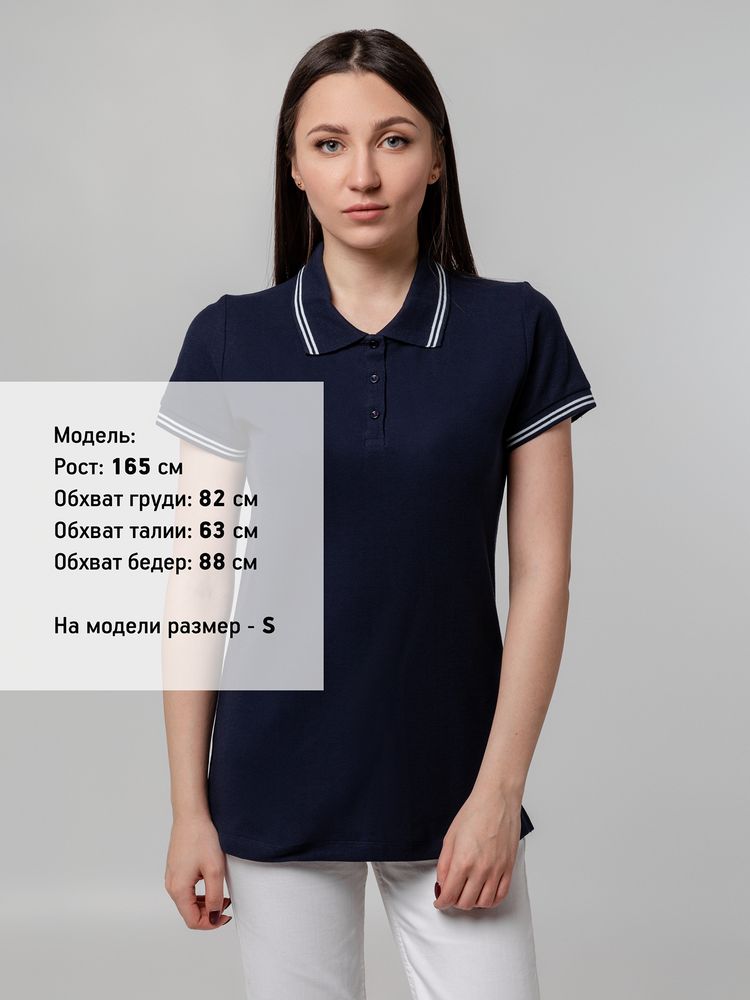 Рубашка поло женская Virma Stripes Lady, темно-синяя — фото 8