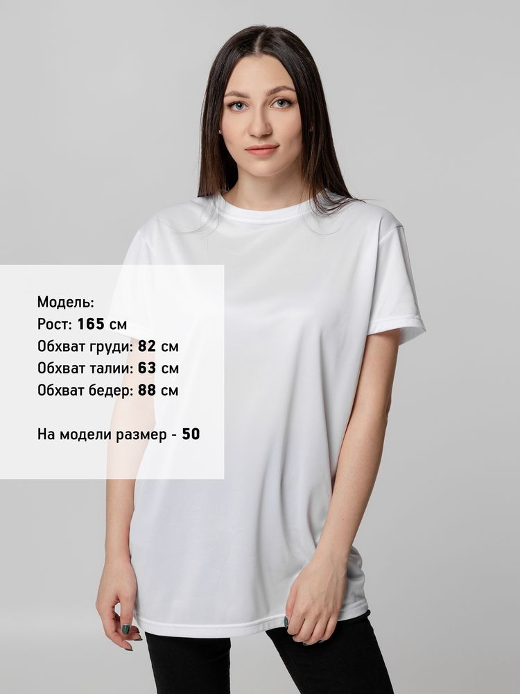 Футболка унисекс для сублимации Paint Tee, белая — фото 11