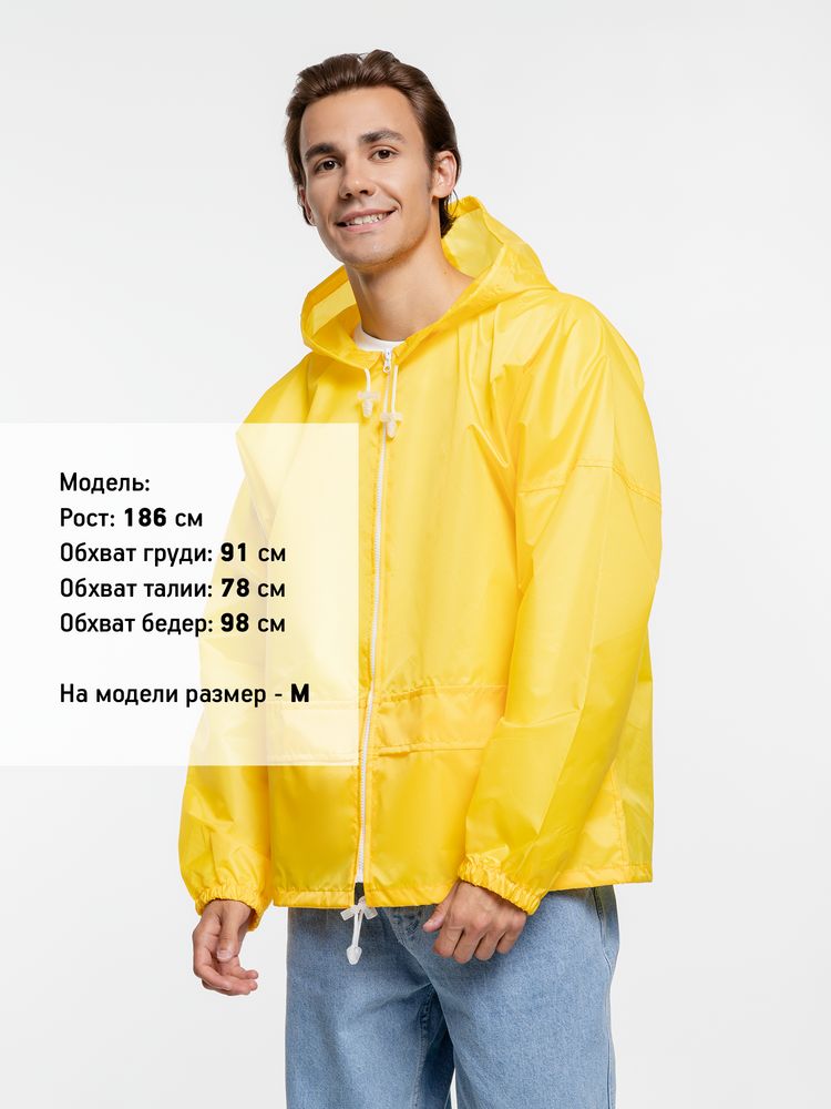 Ветровка Kivach Promo, желтый — фото 9
