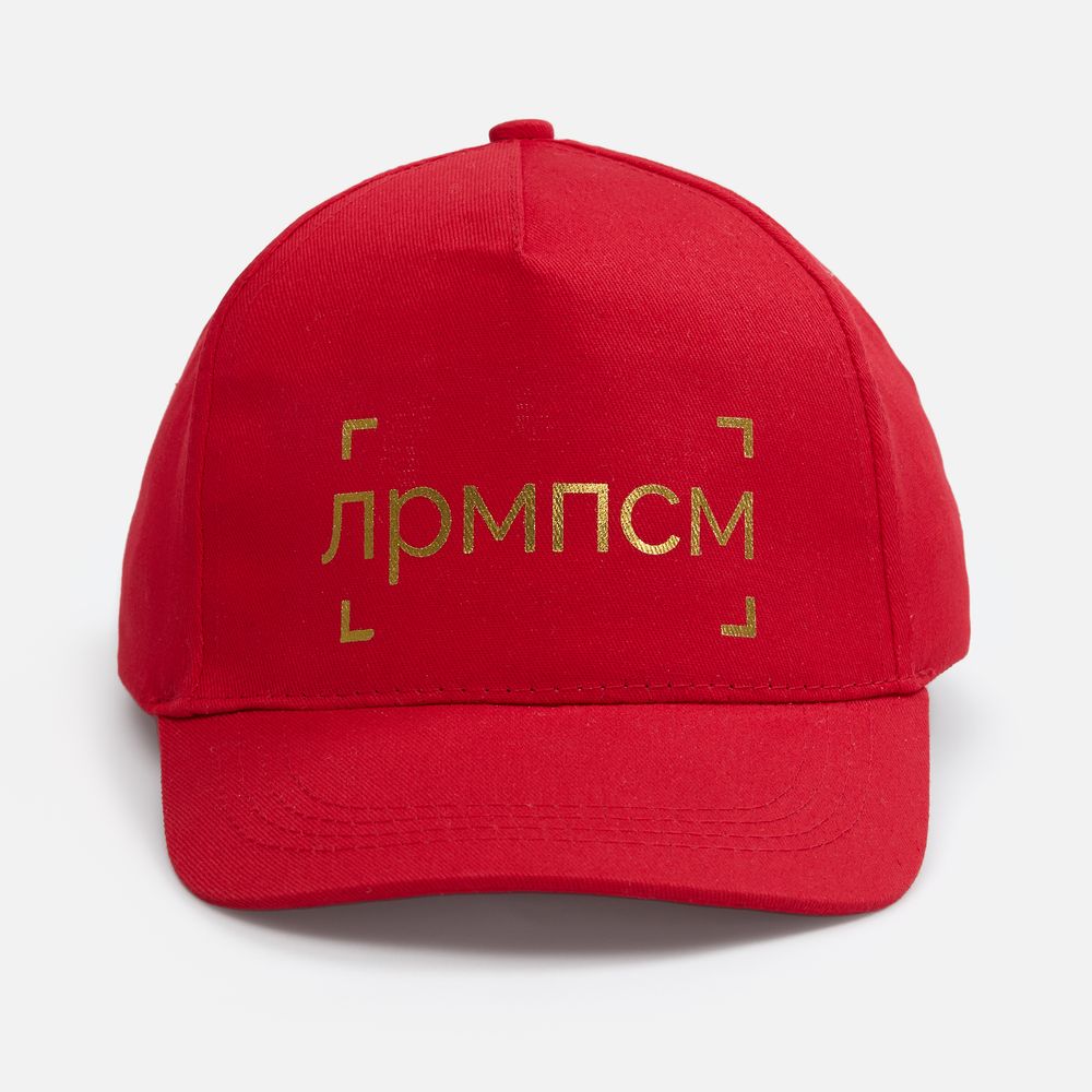 Бейсболка Promo, красная — фото 11