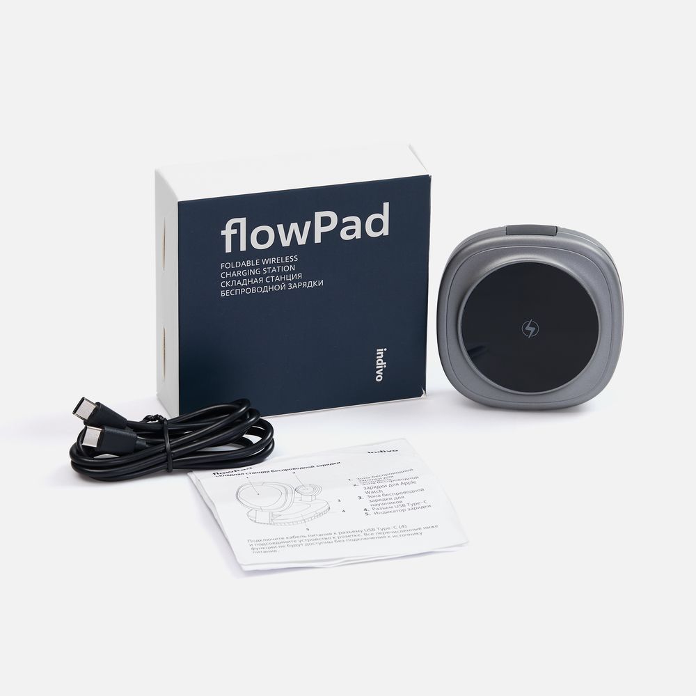 Складная станция беспроводной зарядки flowPad, серая — фото 5