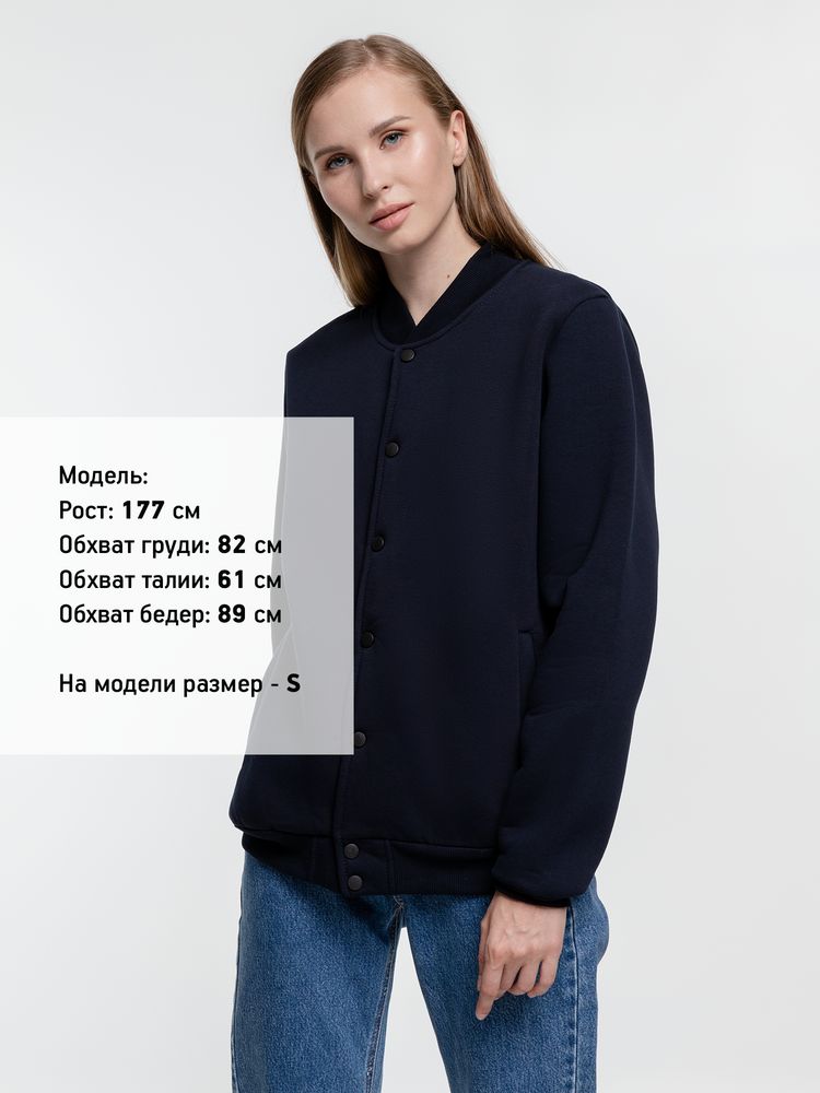 Бомбер Graduate, темно-синий — фото 8