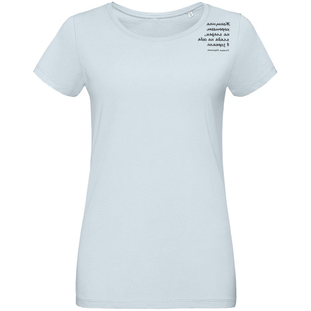 Футболка женская «Женщина хорошеет», голубая — фото 5