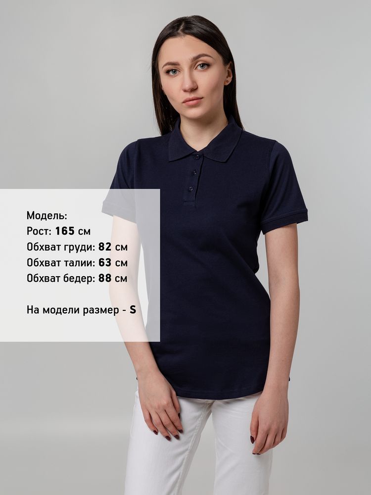 Рубашка поло женская Virma Stretch Lady, темно-синяя — фото 7