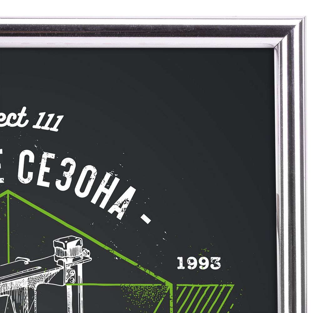 Рамка Glowness, серебристая — фото 2