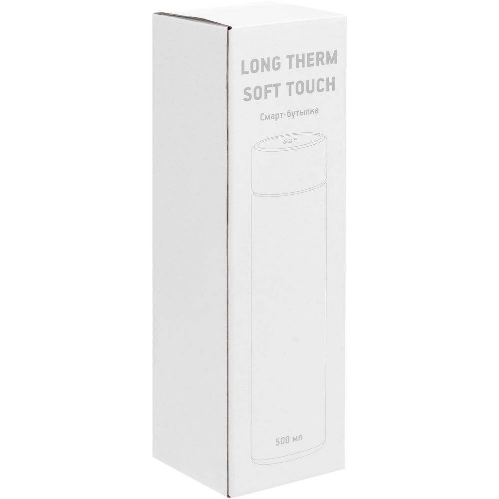 Смарт-бутылка с заменяемой батарейкой Long Therm Soft Touch, синяя — фото 11