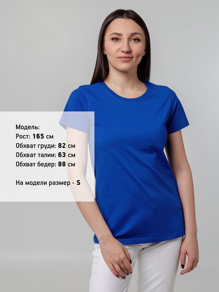 Футболка женская T-bolka Stretch Lady, ярко-синяя (royal) — фото 6