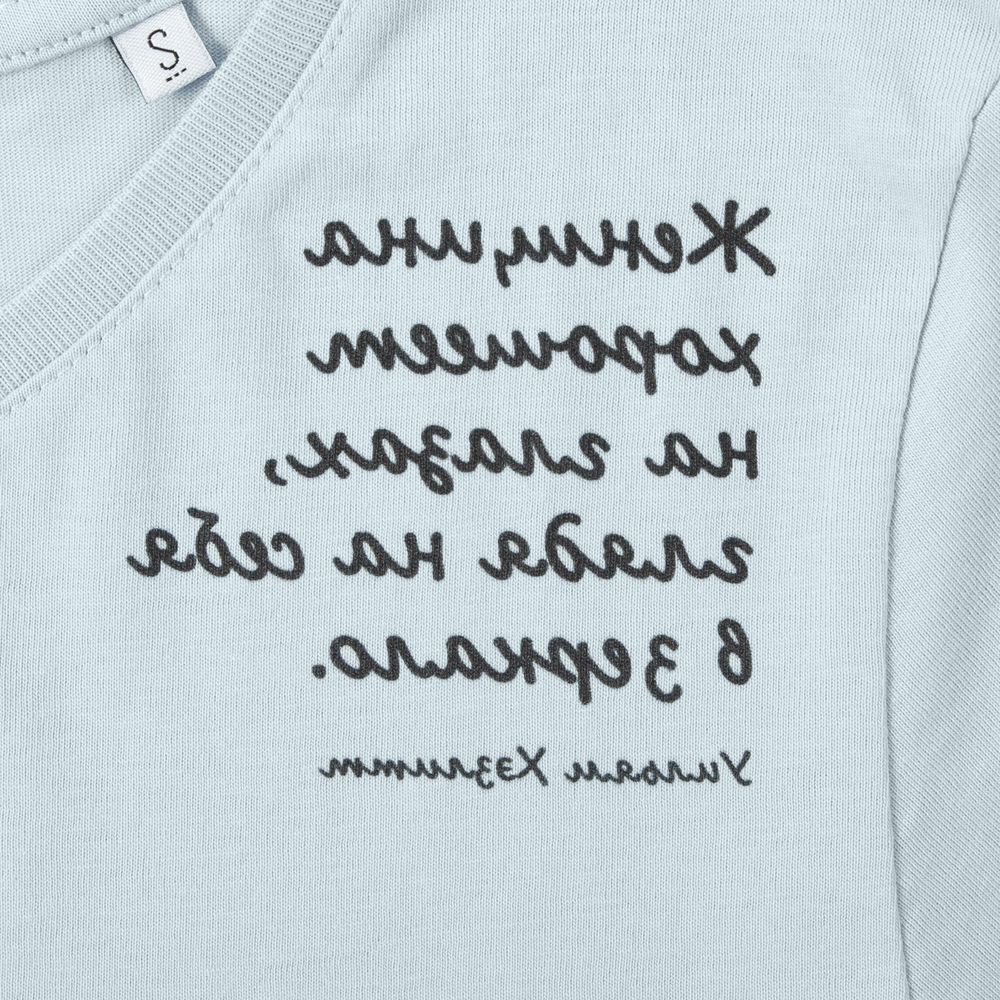 Футболка женская «Женщина хорошеет», голубая — фото 4