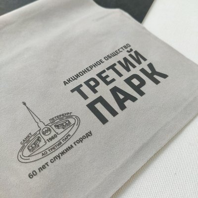 Термотрансферная печать DTF на сумке-шопере