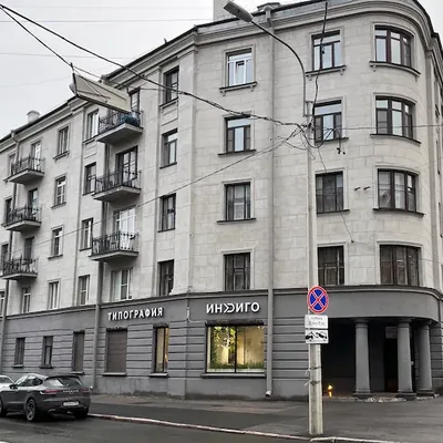 Пример работы