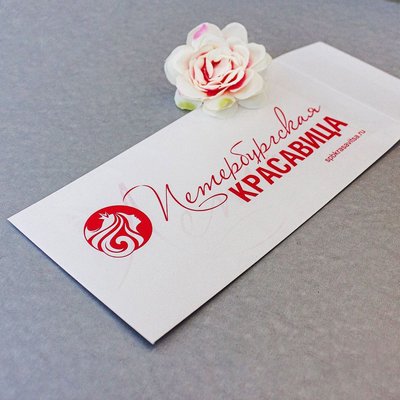 Примеры печати конвертов