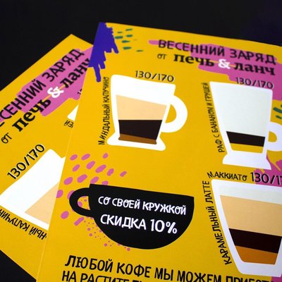 Виниловые наклейки на заказ — изготовление СПб от 10 штук