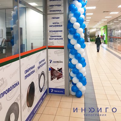 Примеры широкоформатной печати