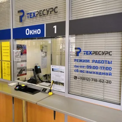 Печать наклеек на ПВХ повышенной толщины — корпоративные стикеры