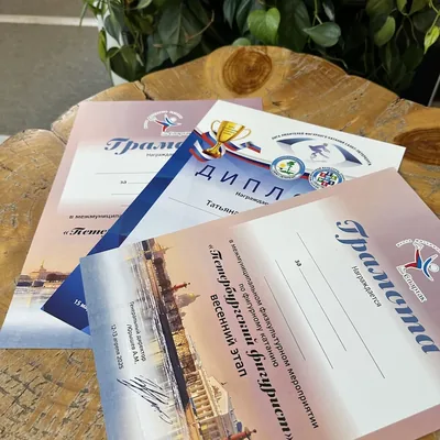 Корпоративная благодарность сотруднику с золотом