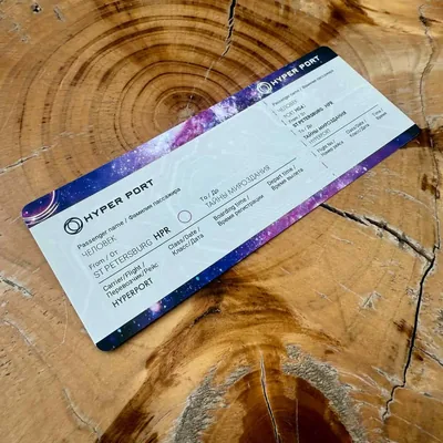 Примеры печати билетов и купонов