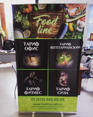 Примеры широкоформатной печати