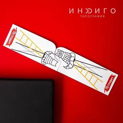 Магниты-визитки 90×50 мм для сервисных компаний и мастеров