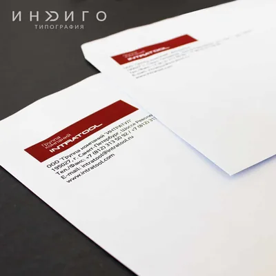 Примеры печати конвертов