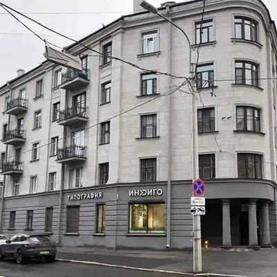 Наш офис в Санкт-Петербурге